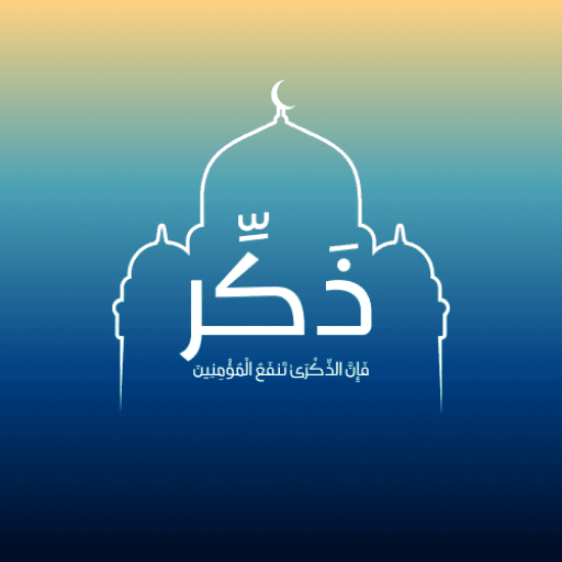 Zakker logo